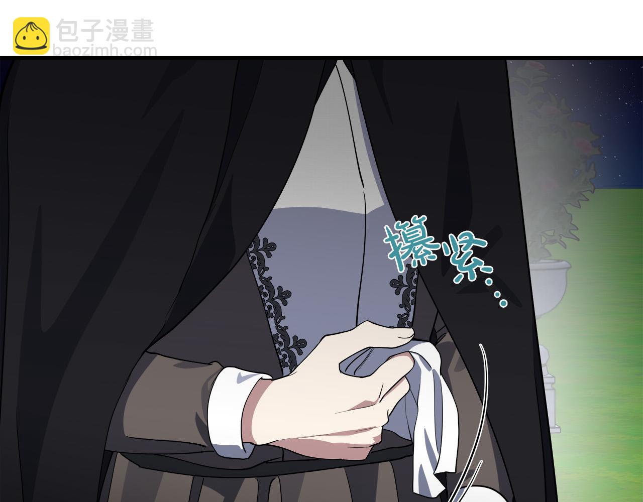 第102话 “朋友”37