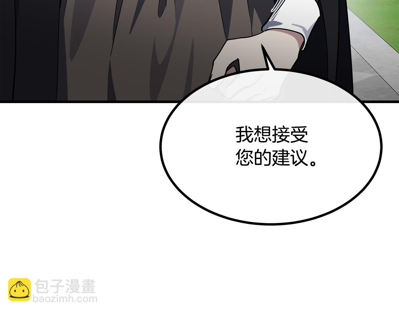 第102话 “朋友”38