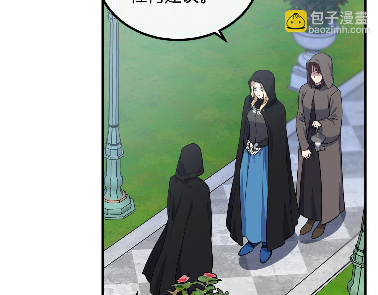 第102话 “朋友”40