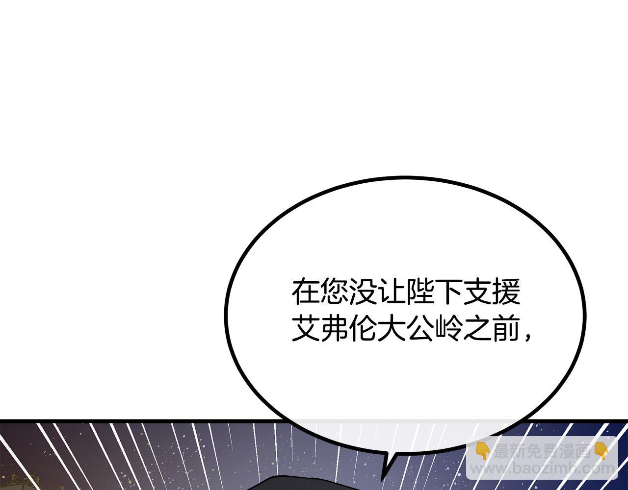 第102话 “朋友”42