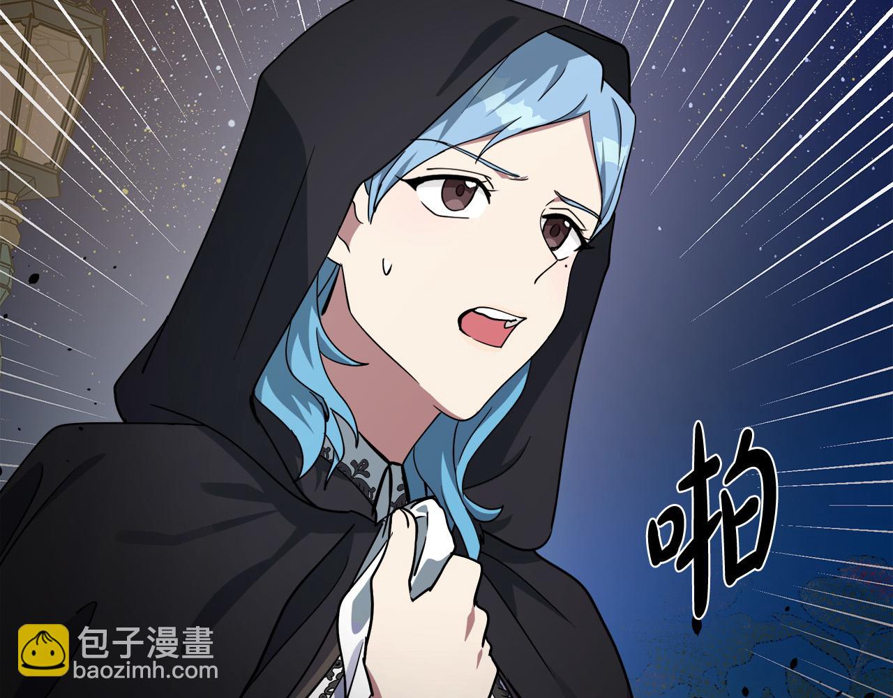 第102话 “朋友”43