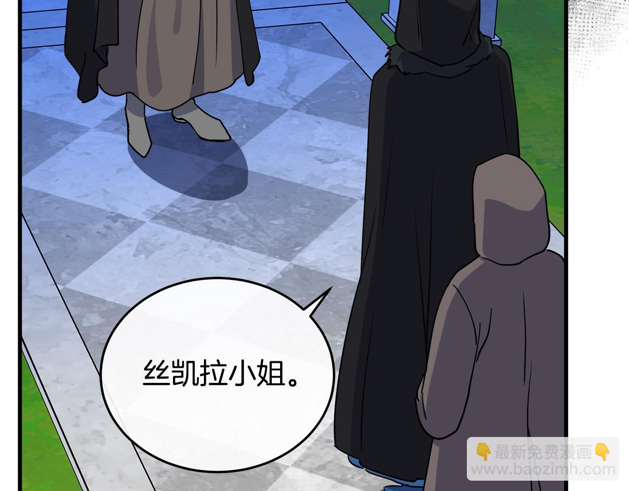 第102话 “朋友”71