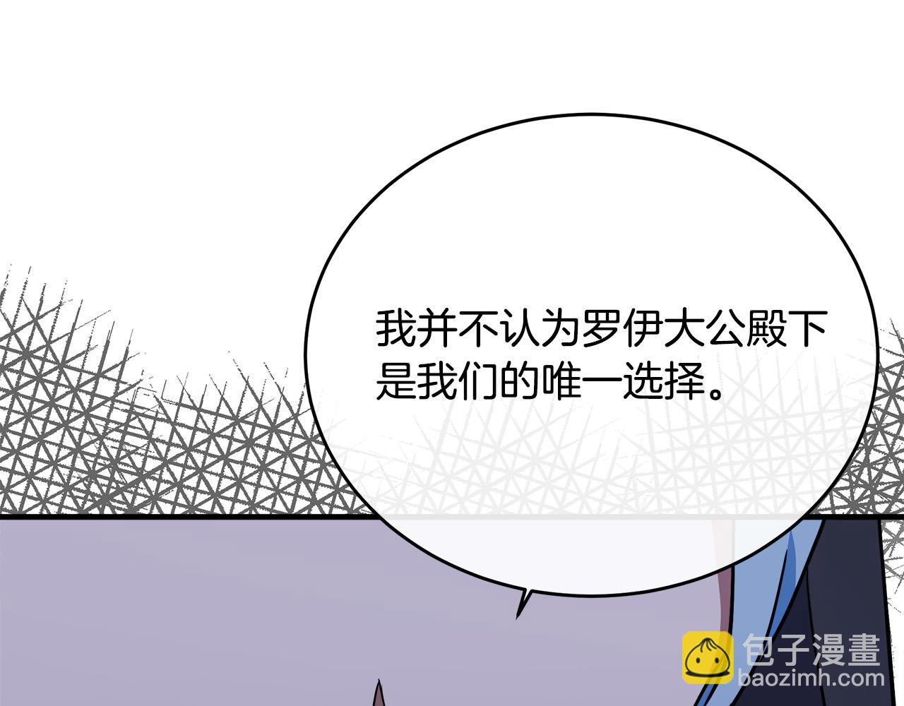第102话 “朋友”73