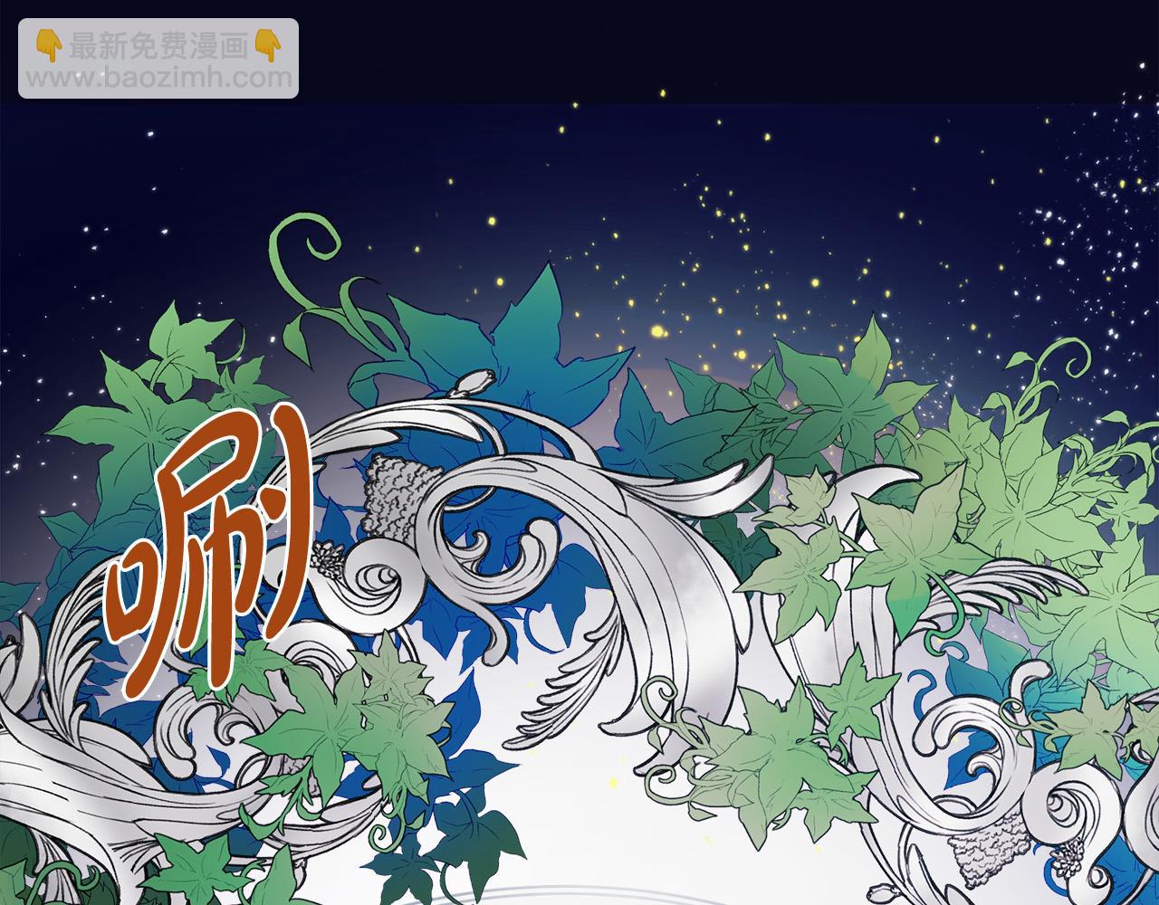 第102话 “朋友”75