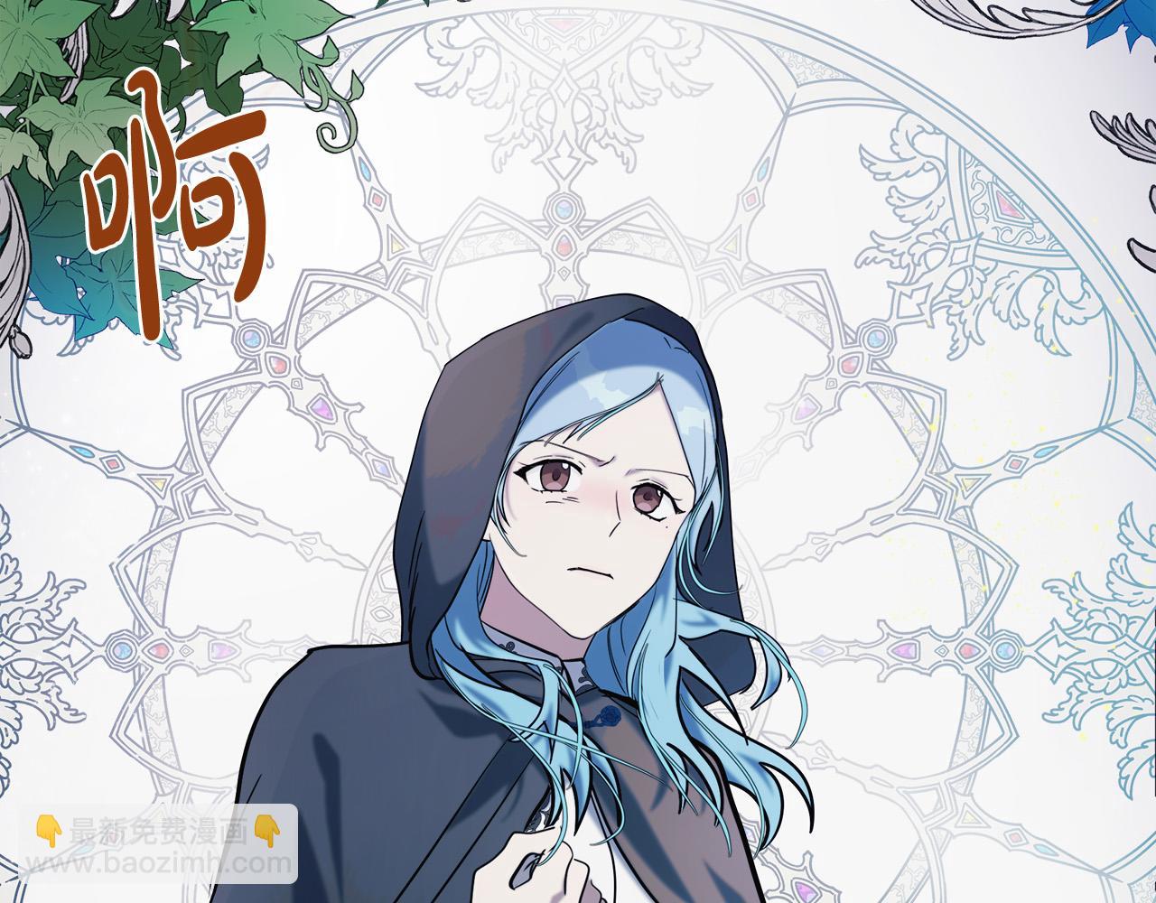 第102话 “朋友”76