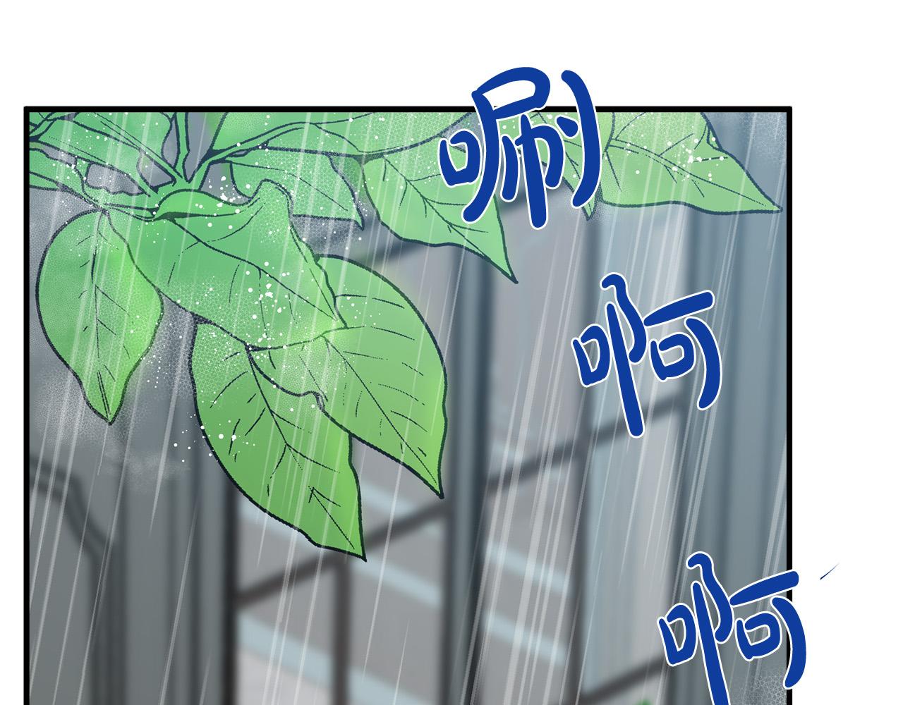 第103话 情书0