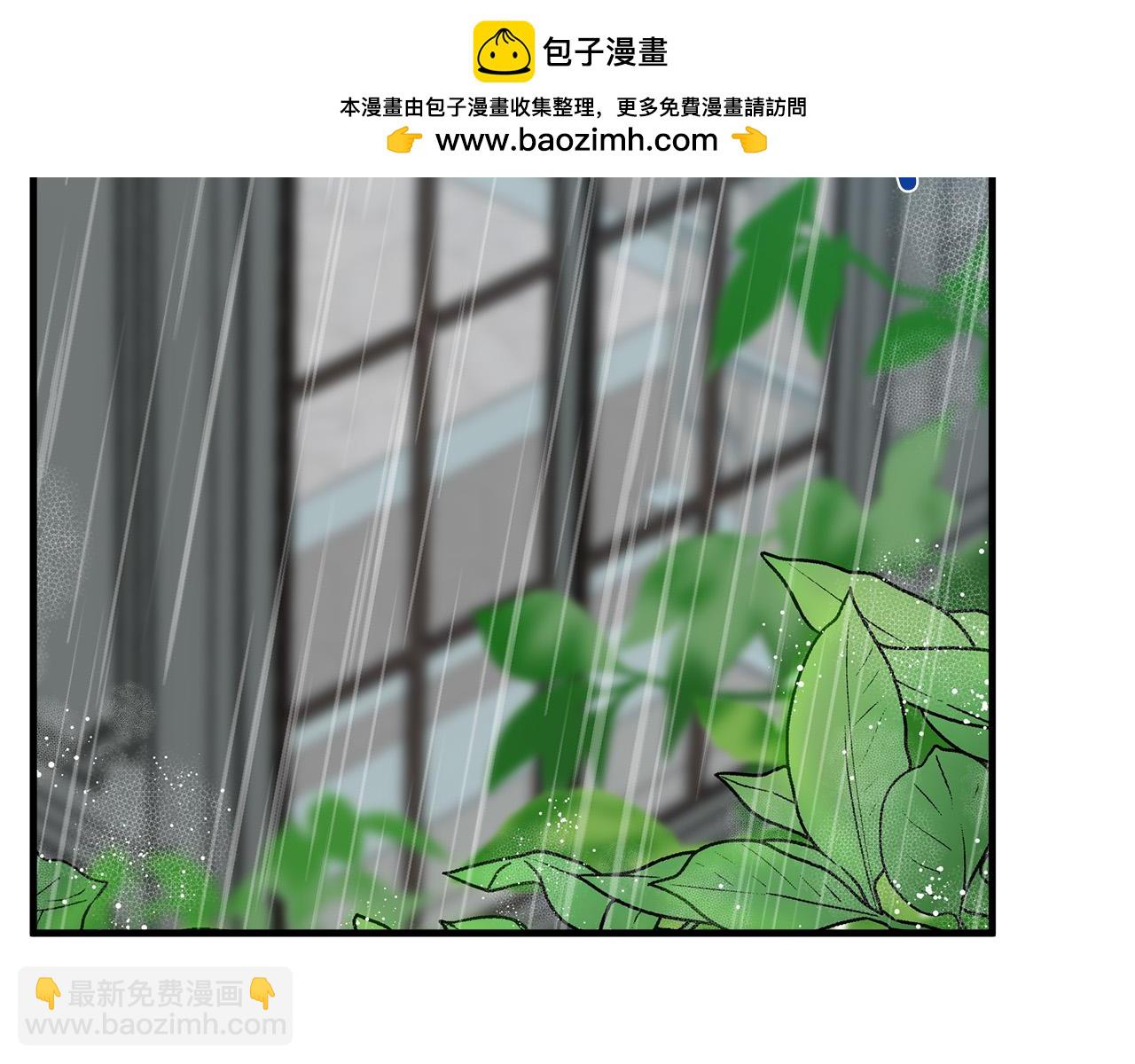 第103话 情书1