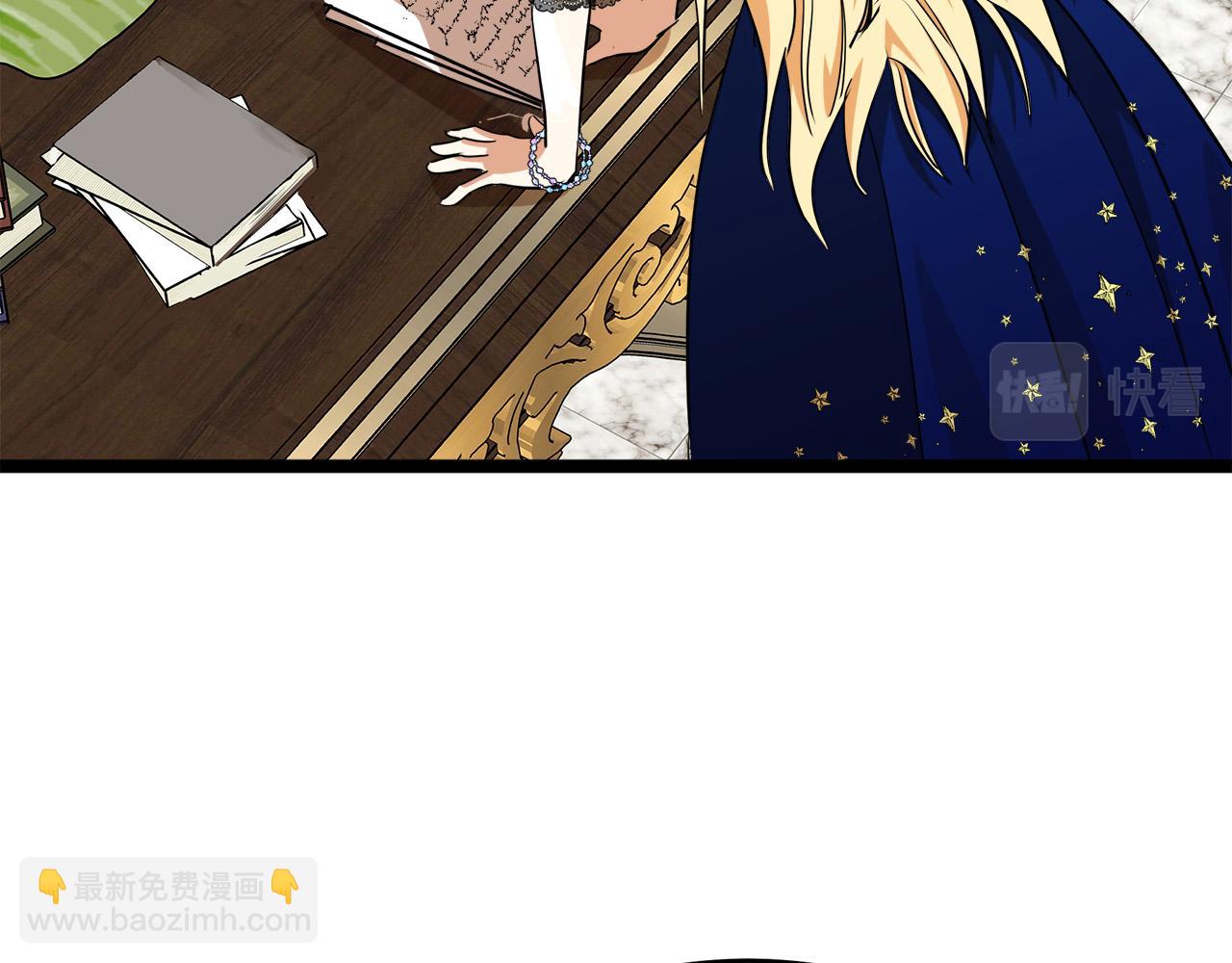 第103话 情书104