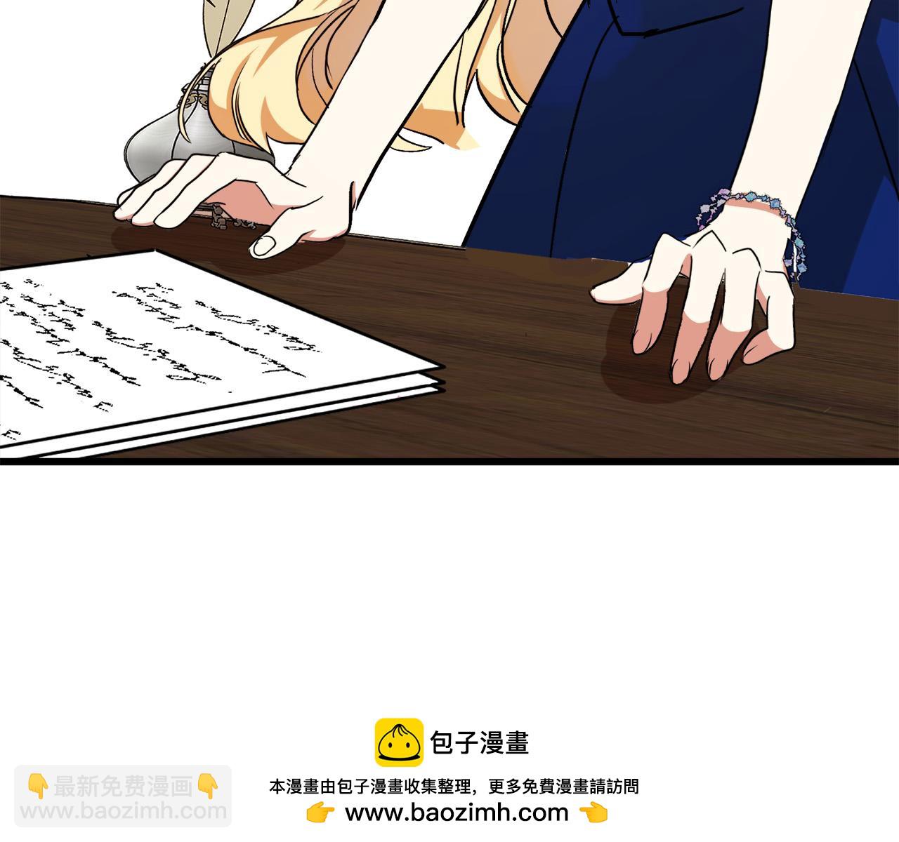 第103话 情书107