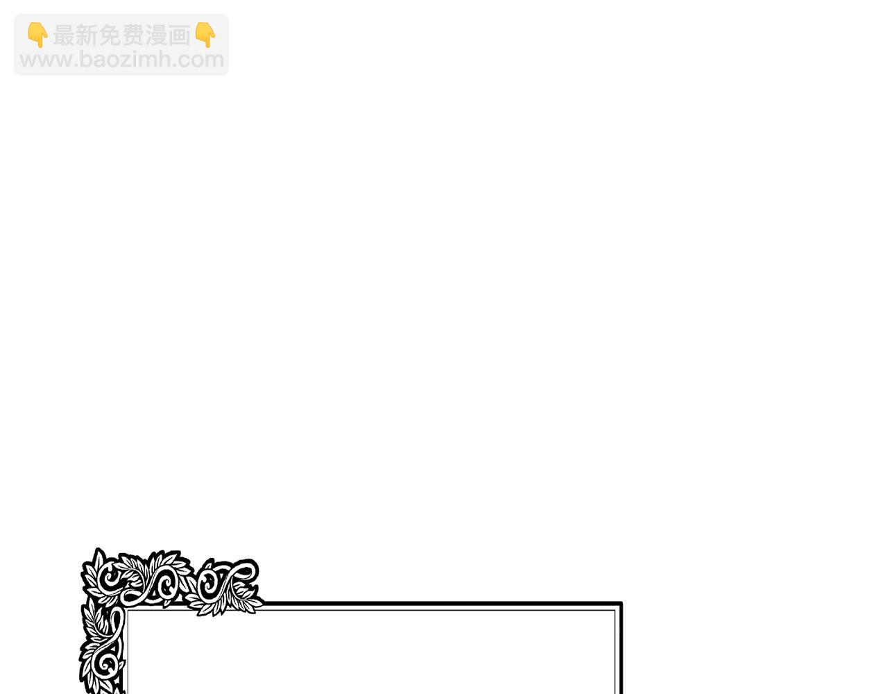 第103话 情书108