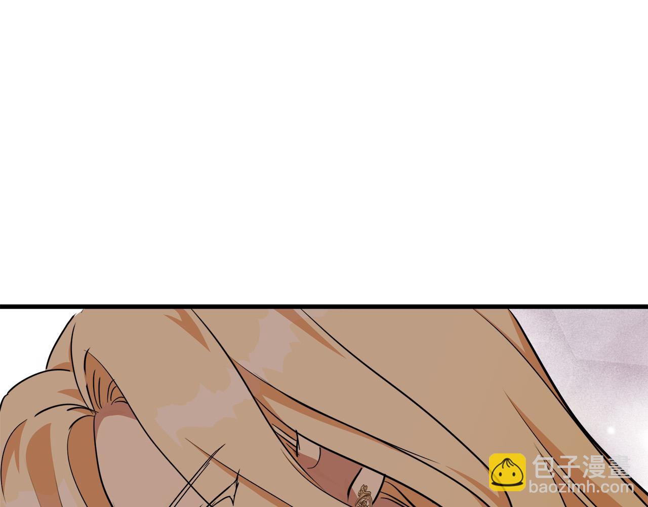第103话 情书112