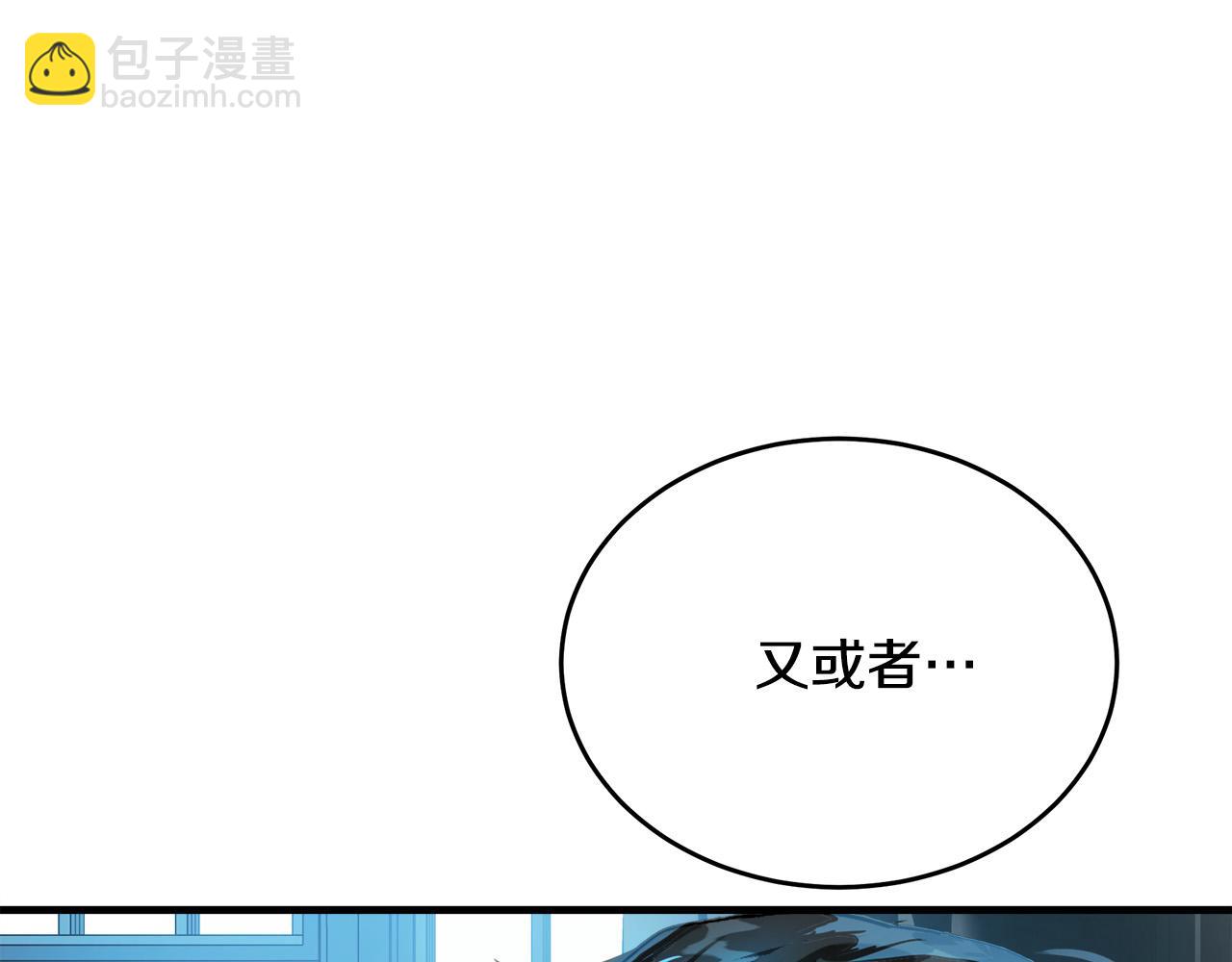 第103话 情书115