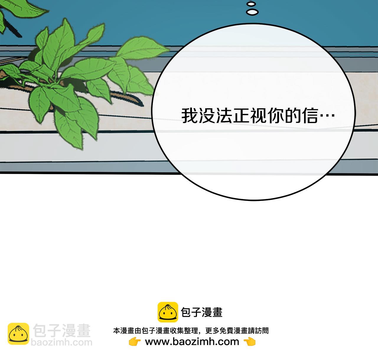 第103话 情书126