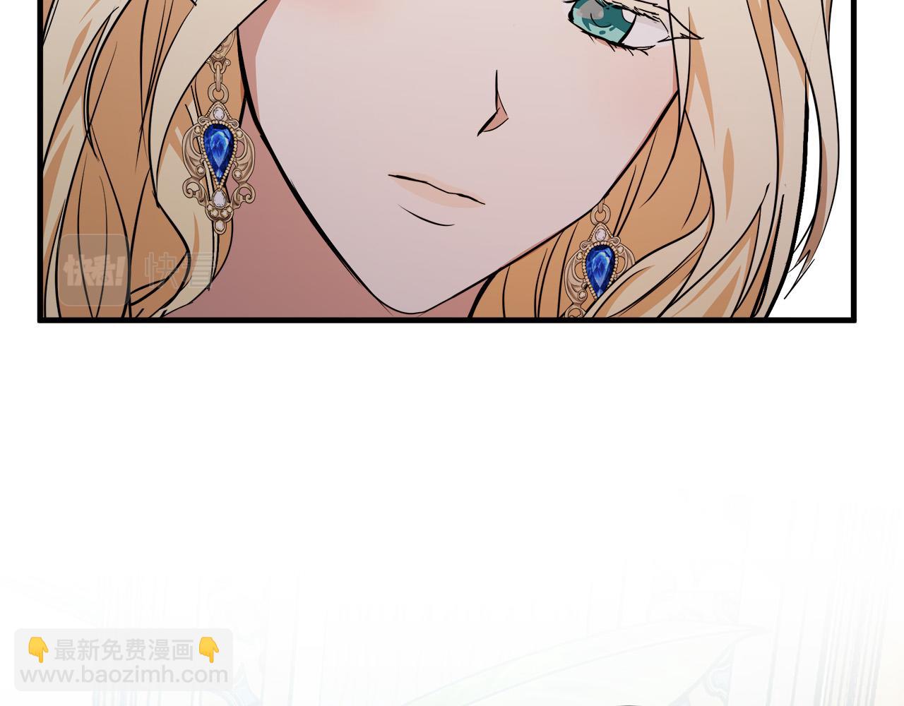 第103话 情书128