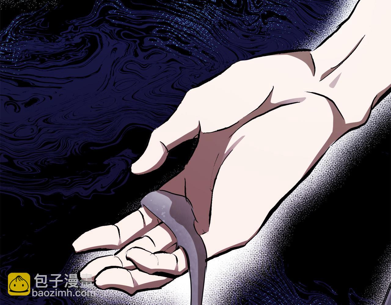 第103话 情书13
