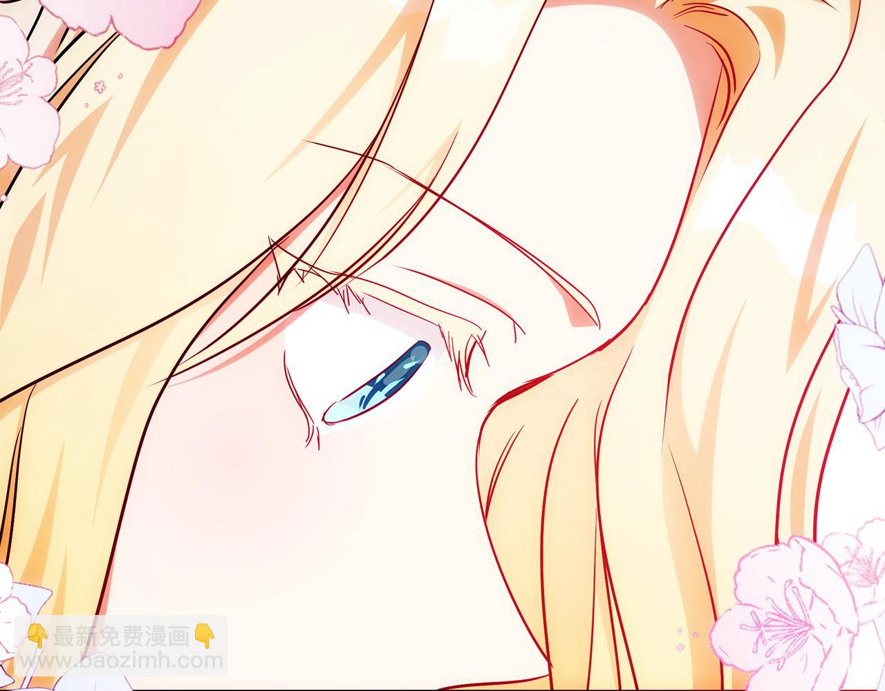 第103话 情书134