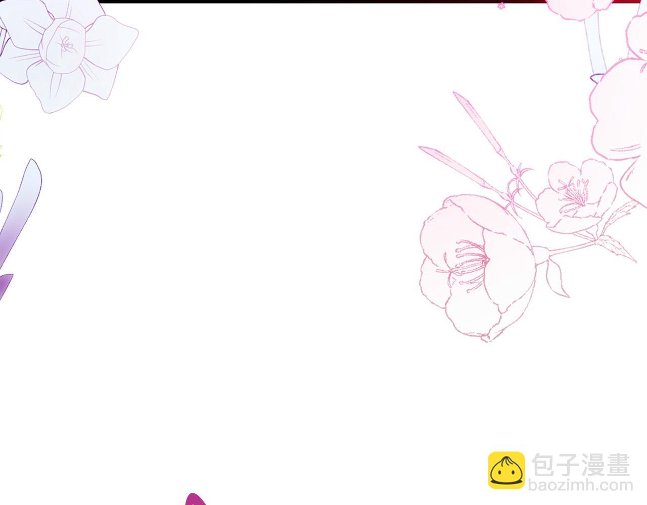 第103话 情书135