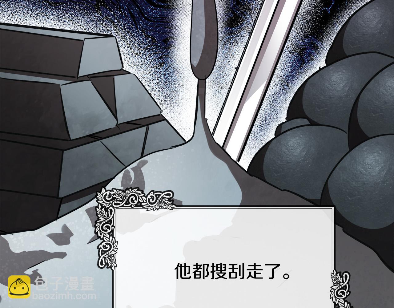 第103话 情书15