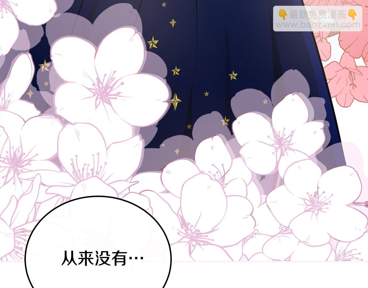 第103话 情书153