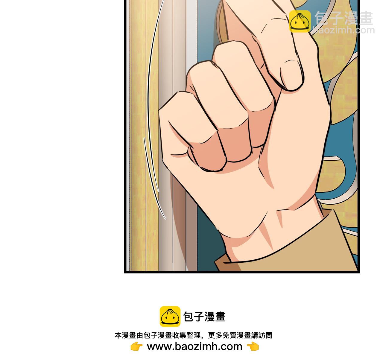 第103话 情书157