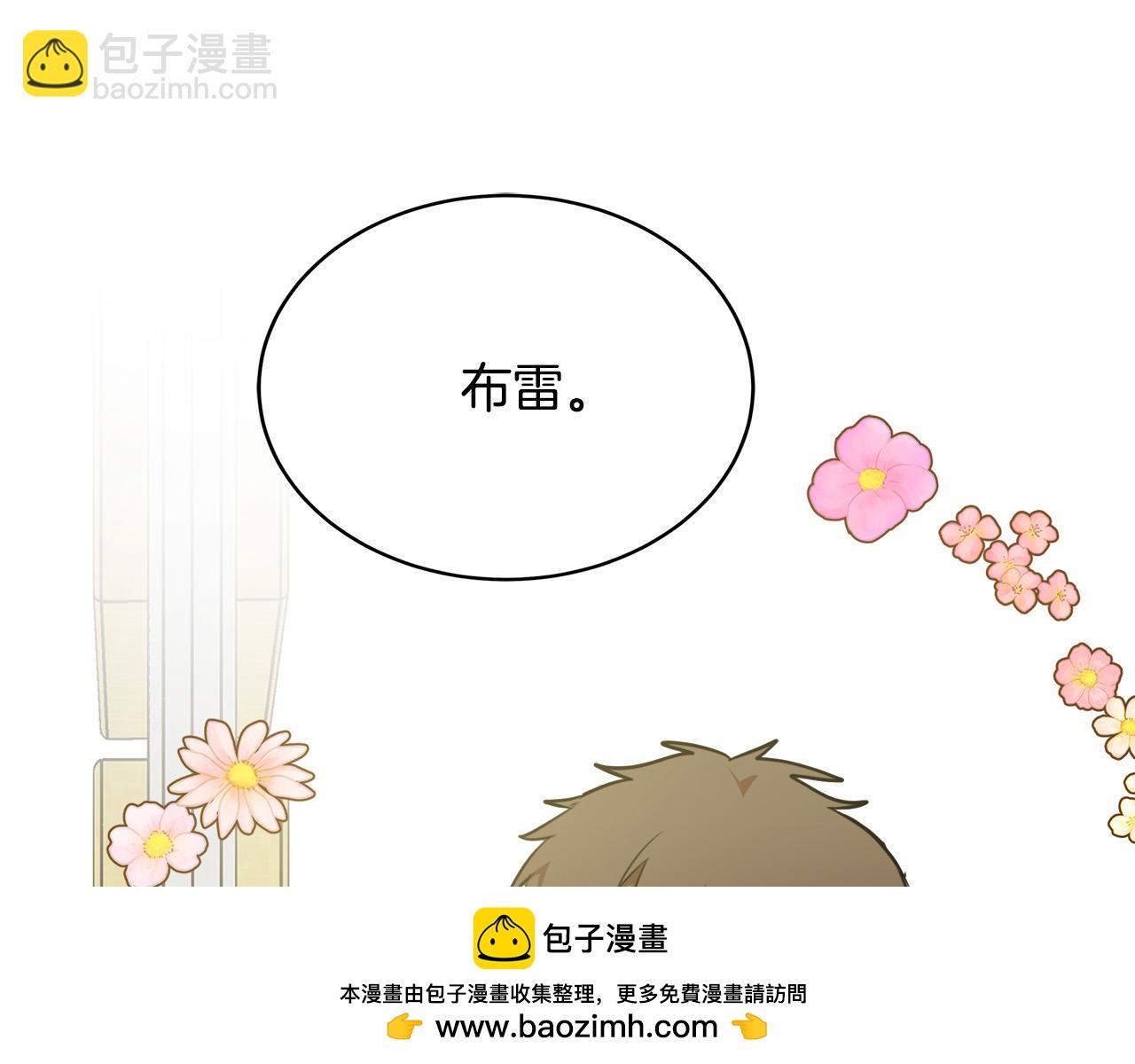 第103话 情书165