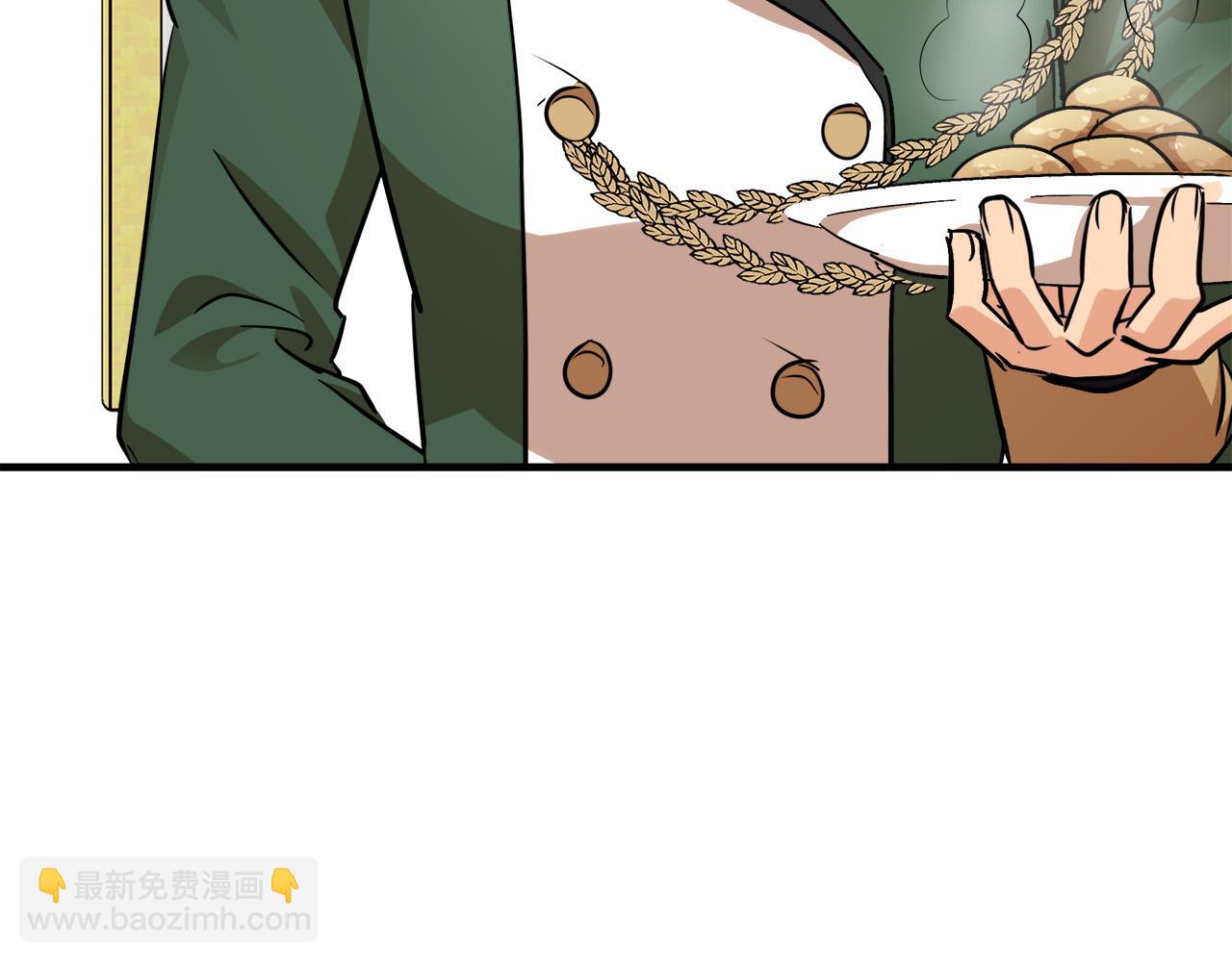 第103话 情书167