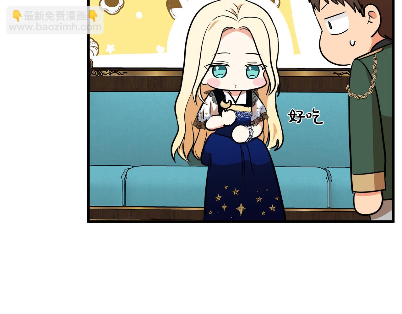 第103话 情书177