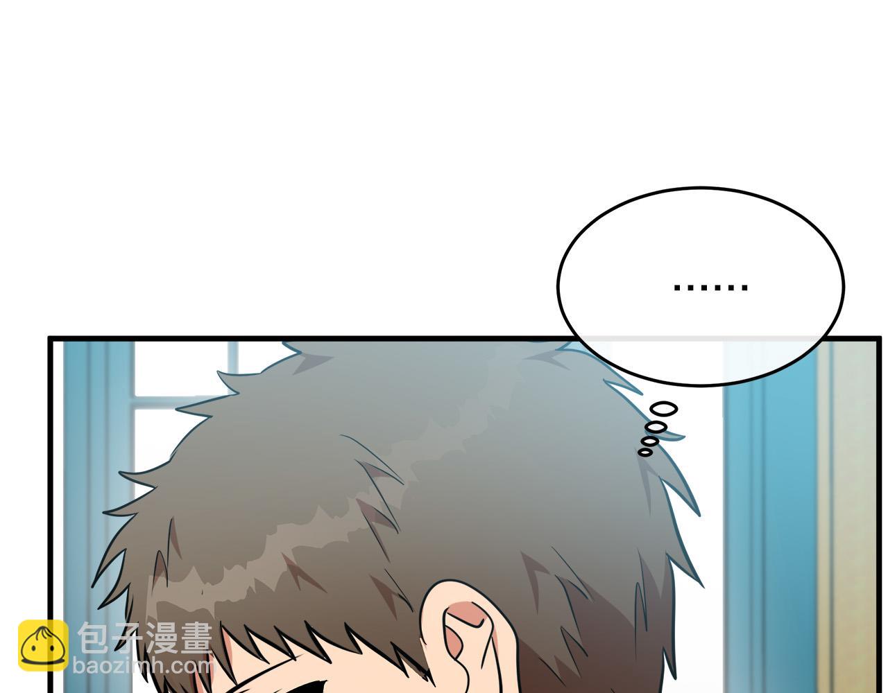 第103话 情书178