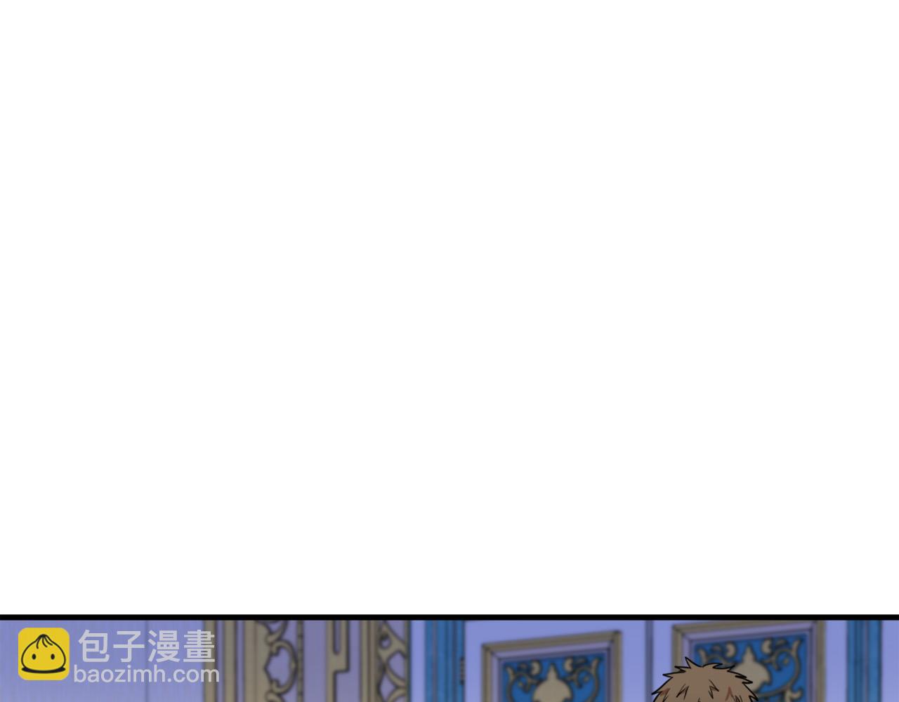 第103话 情书188