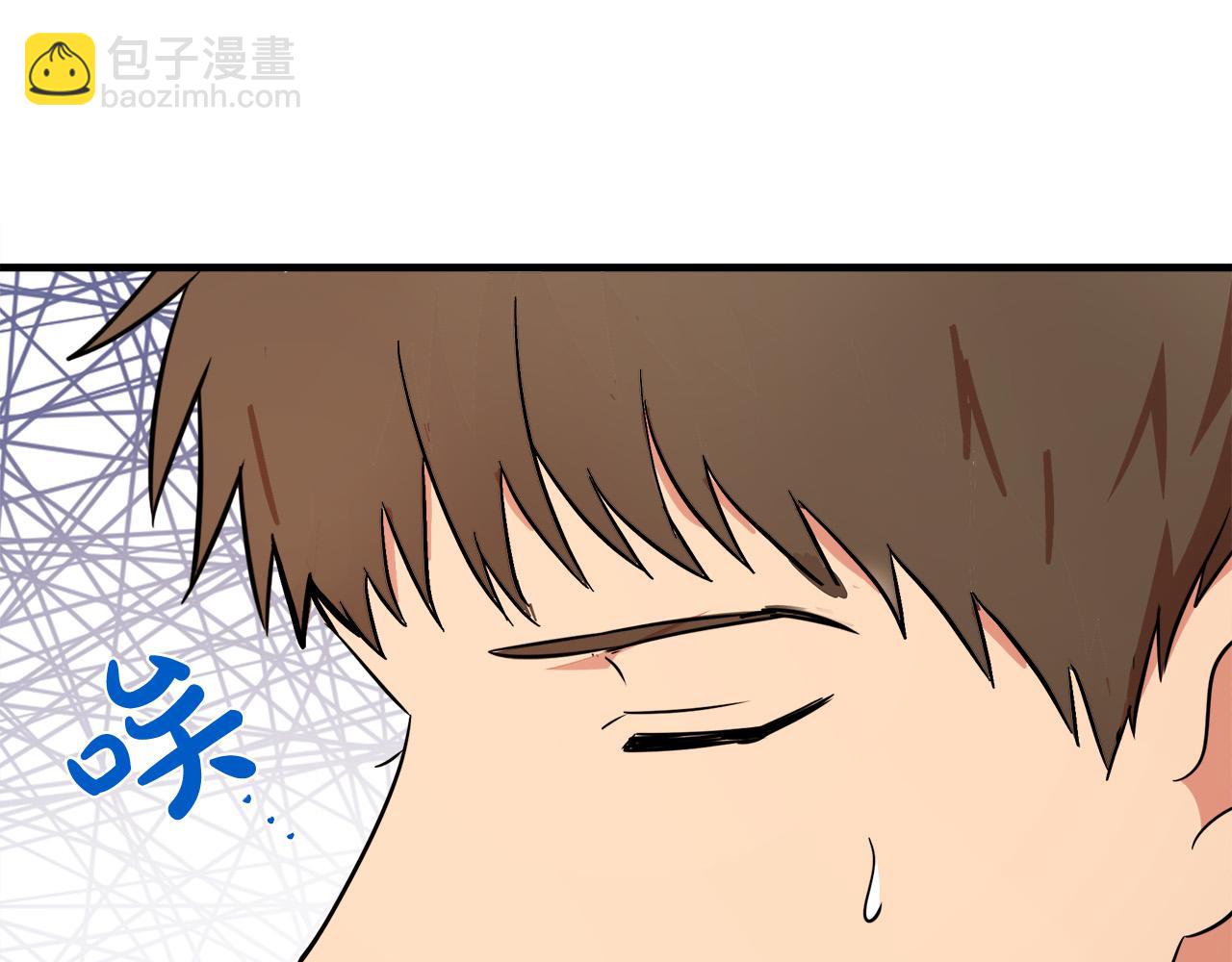 第103话 情书197
