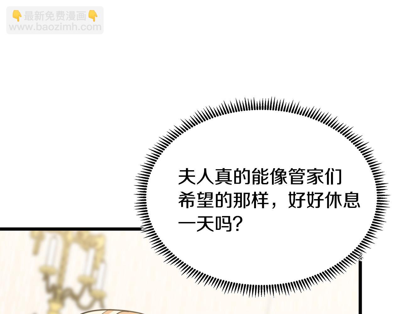 第103话 情书199