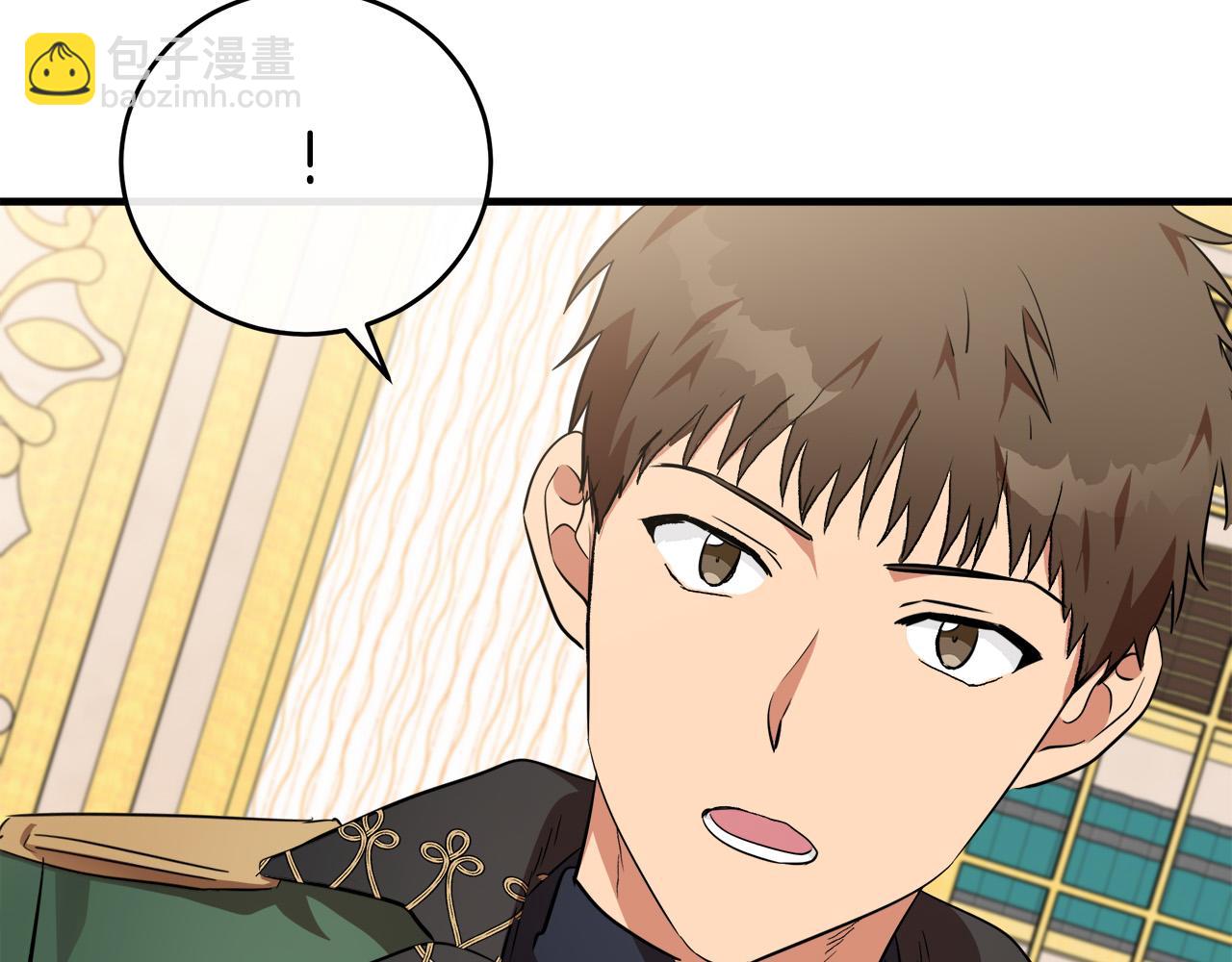 第103话 情书209