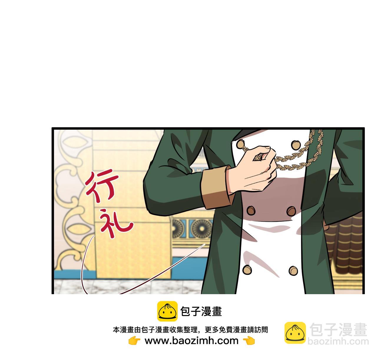 第103话 情书211