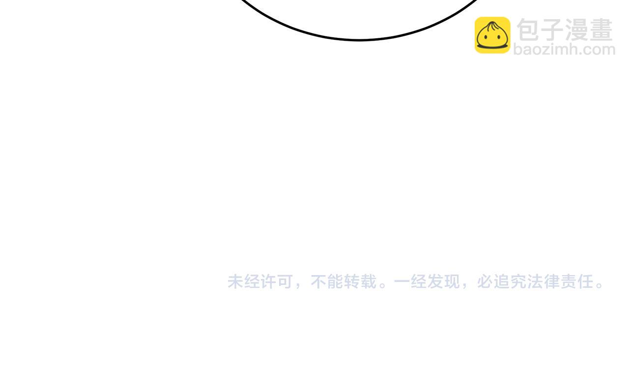 第103话 情书225