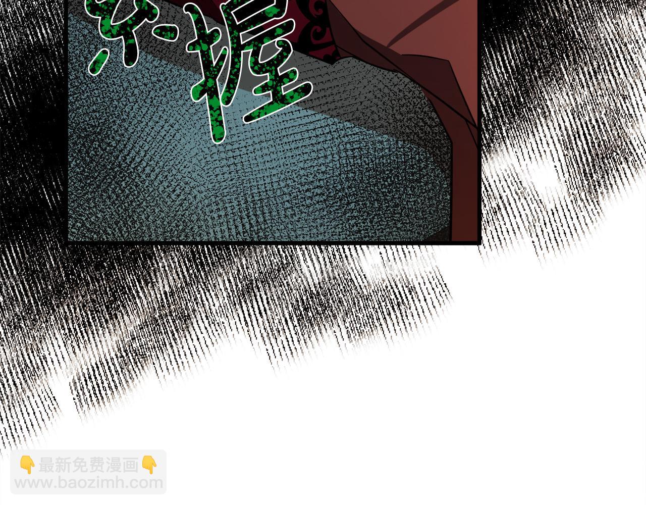 第103话 情书24