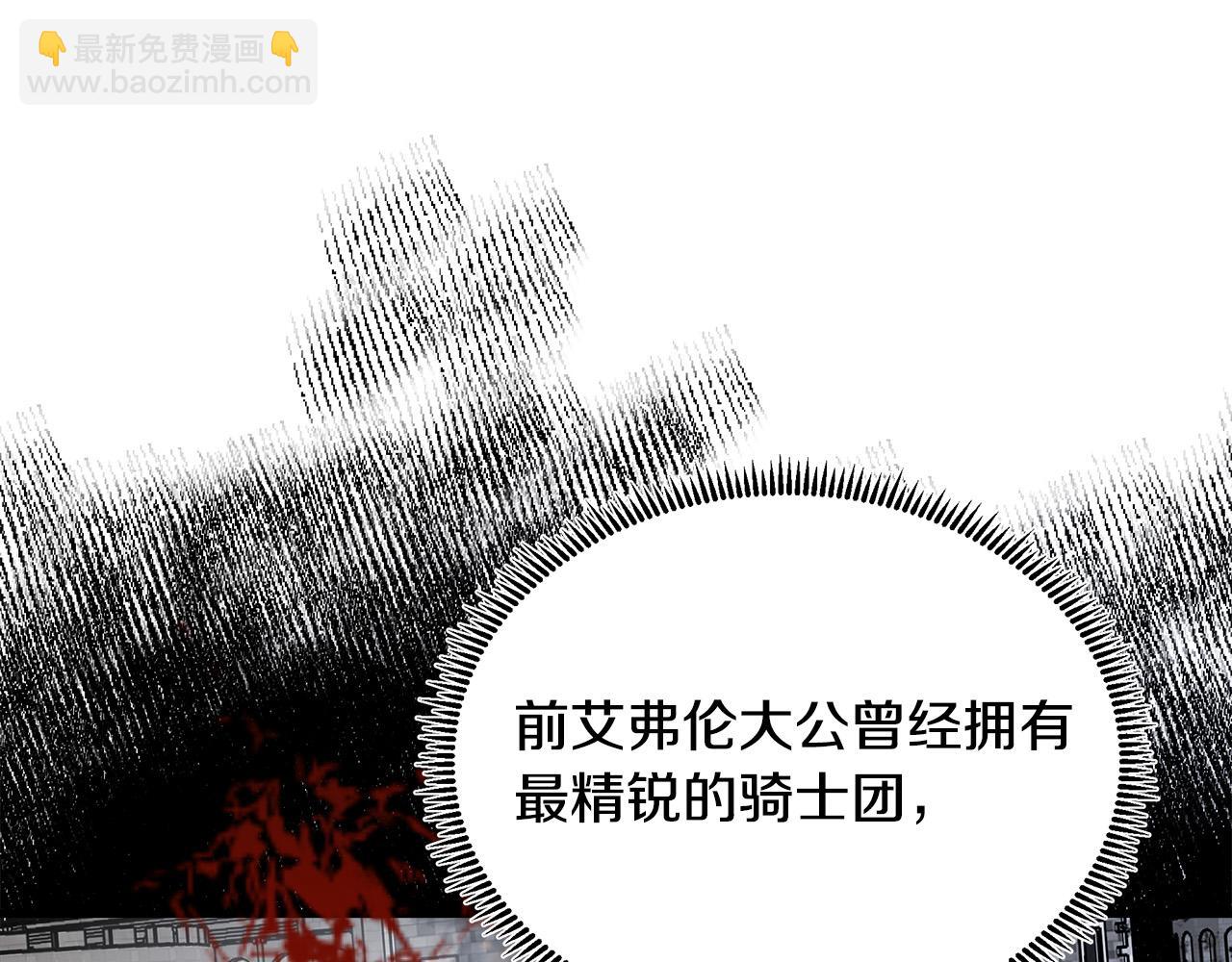 第103话 情书26