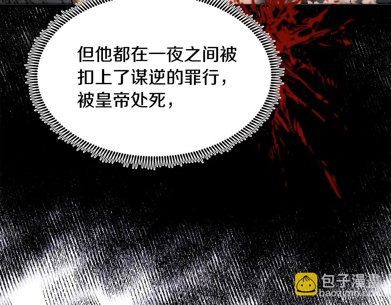 第103话 情书28