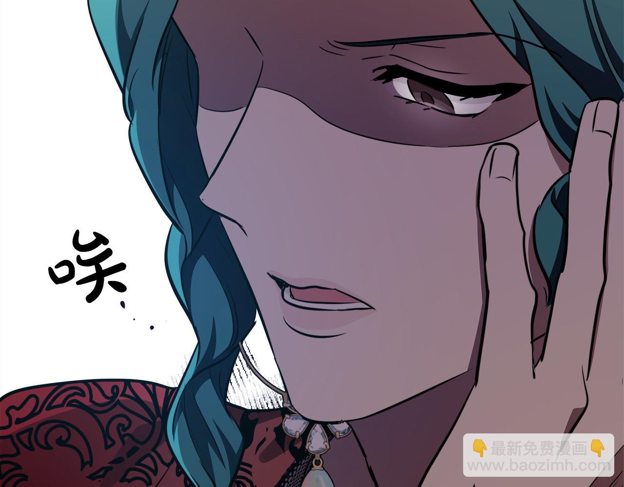 第103话 情书33