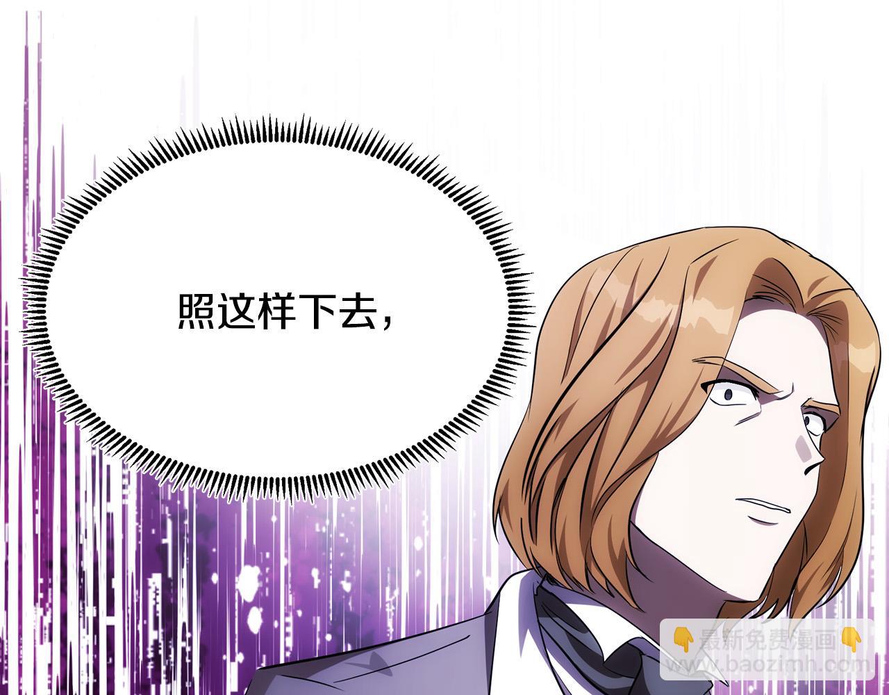 第103话 情书35