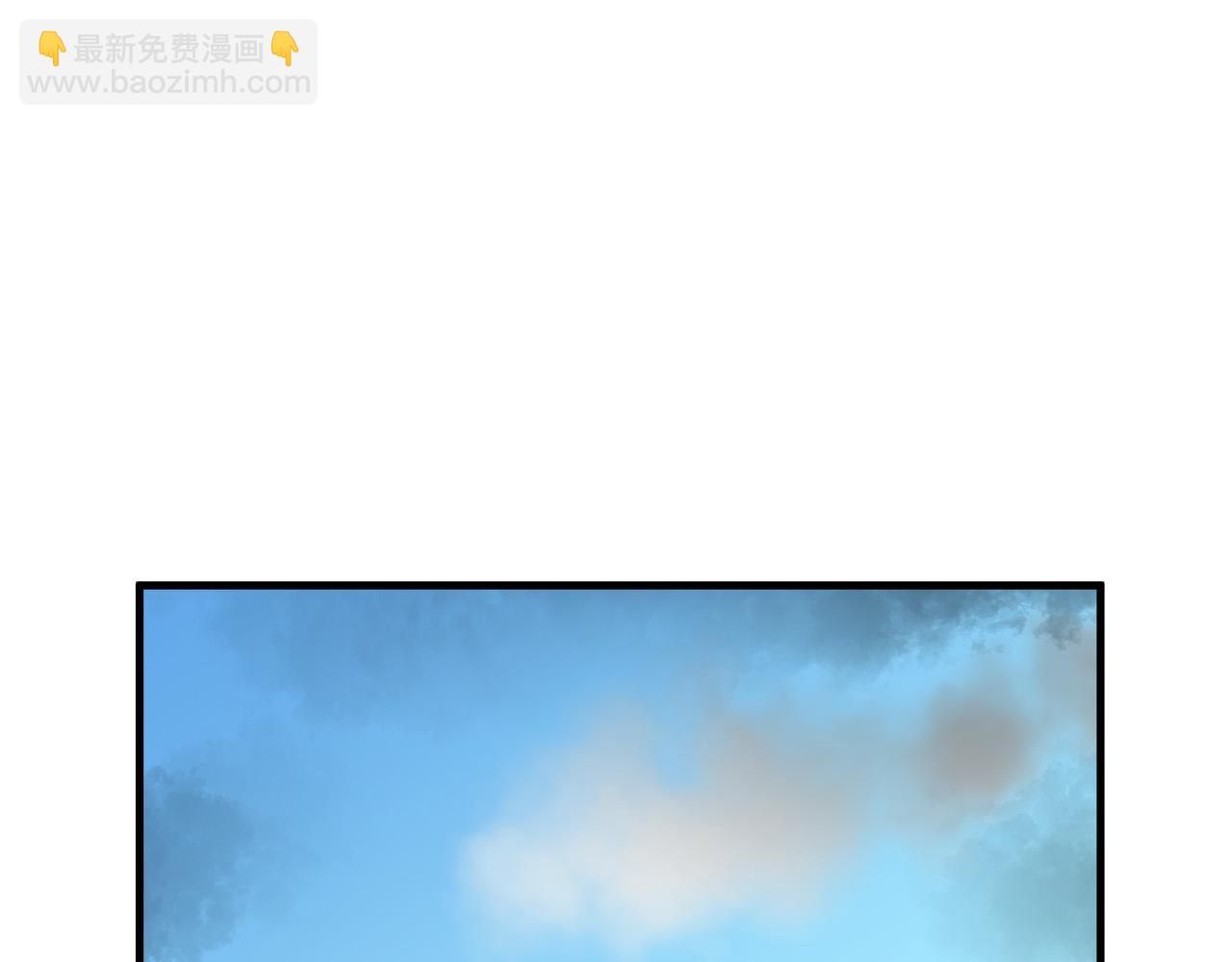 第103话 情书69