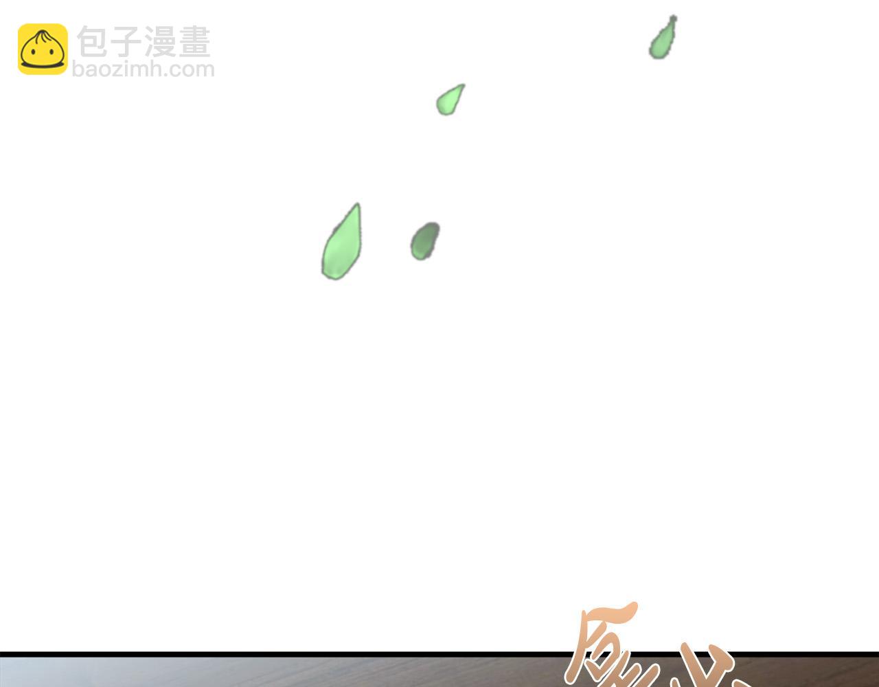 第103话 情书71