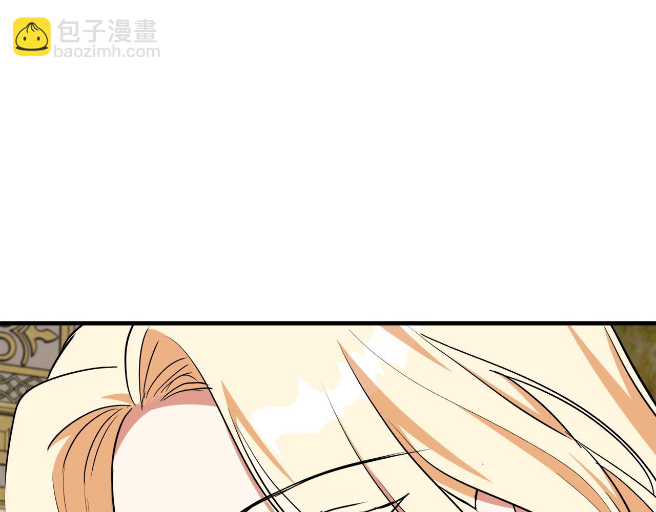 第103话 情书96