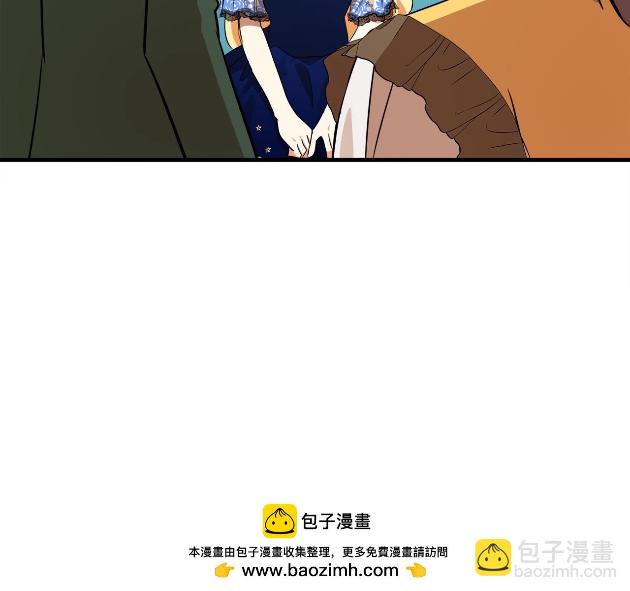 第104话 打工仔的告白103
