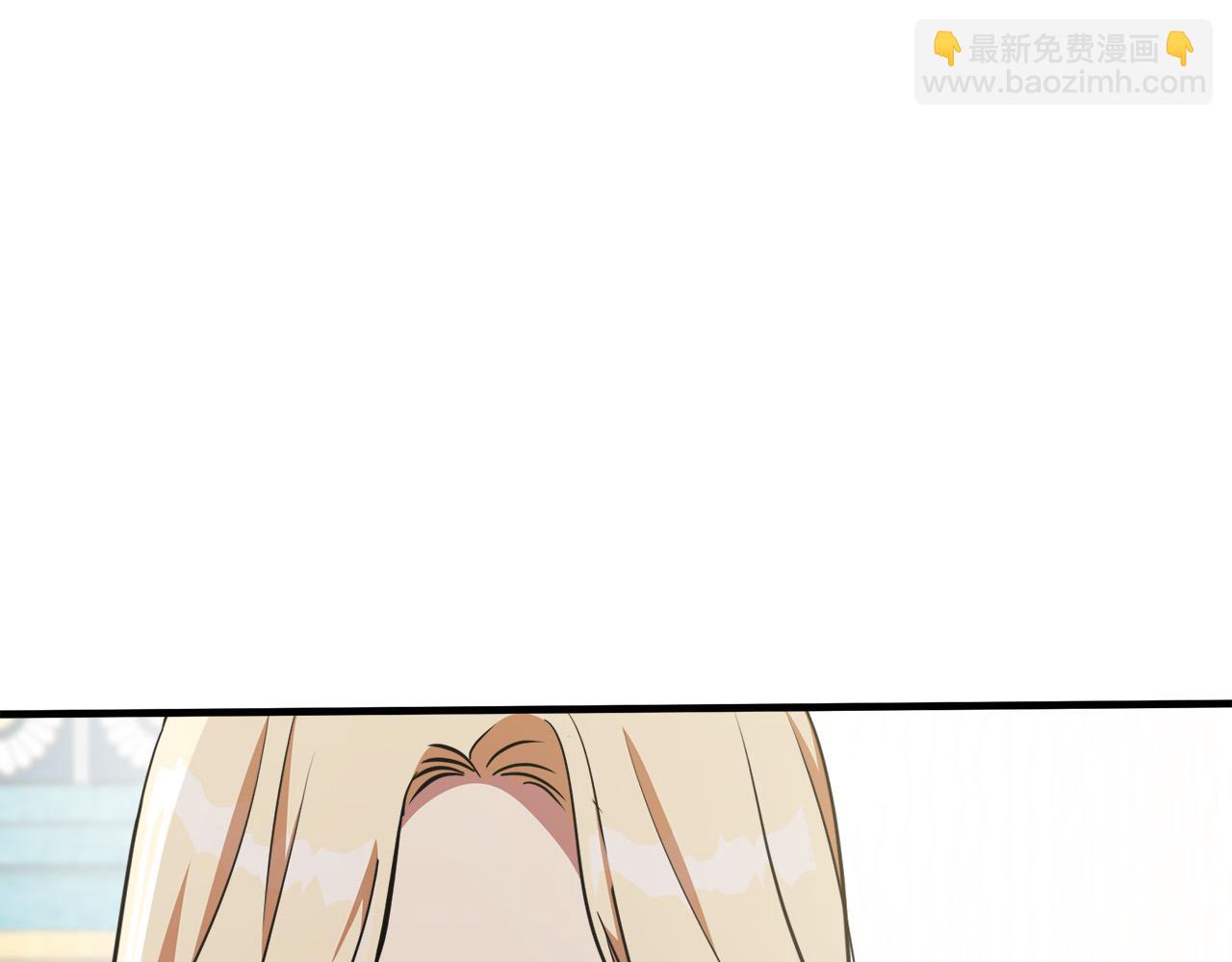 第104话 打工仔的告白11