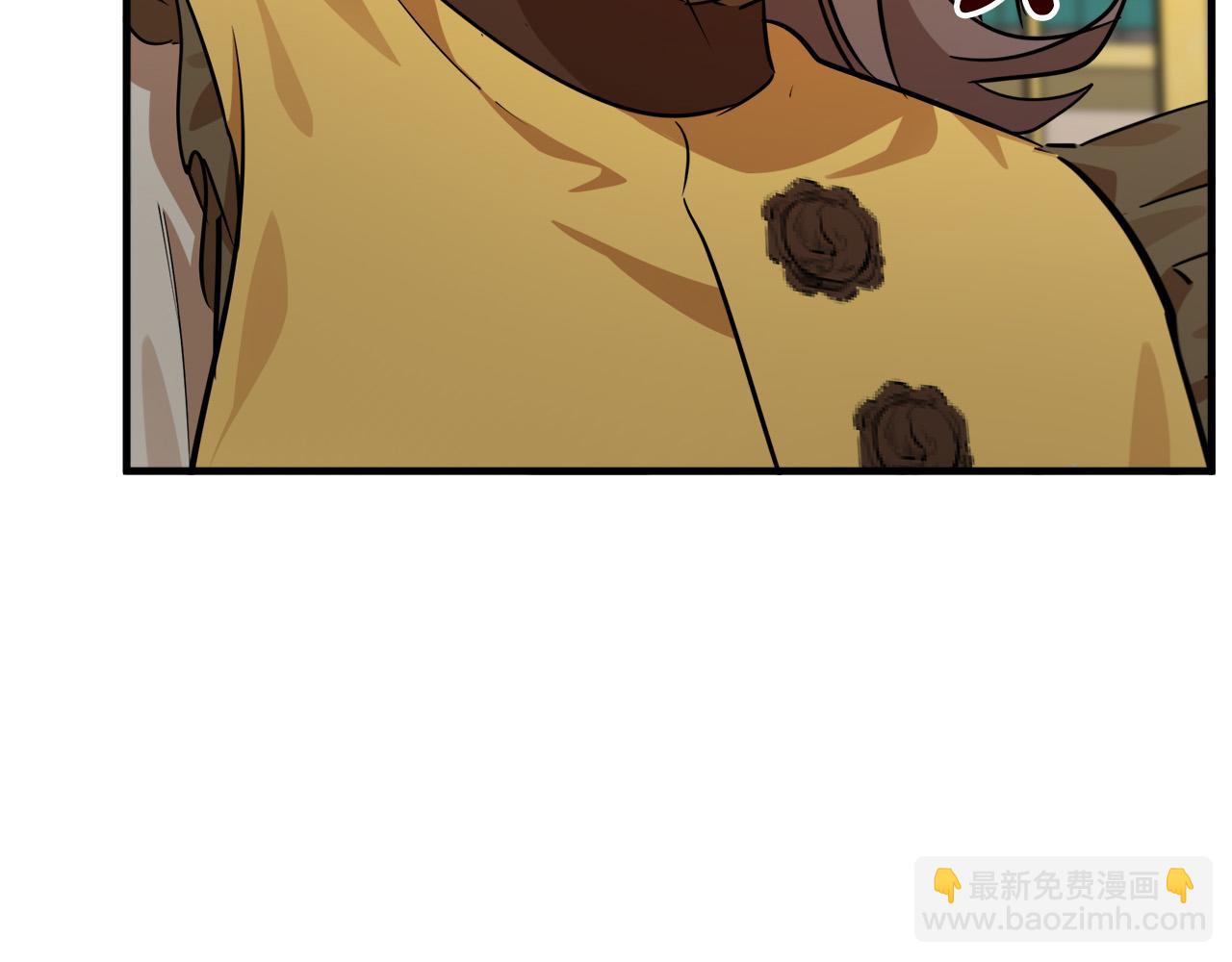第104话 打工仔的告白122
