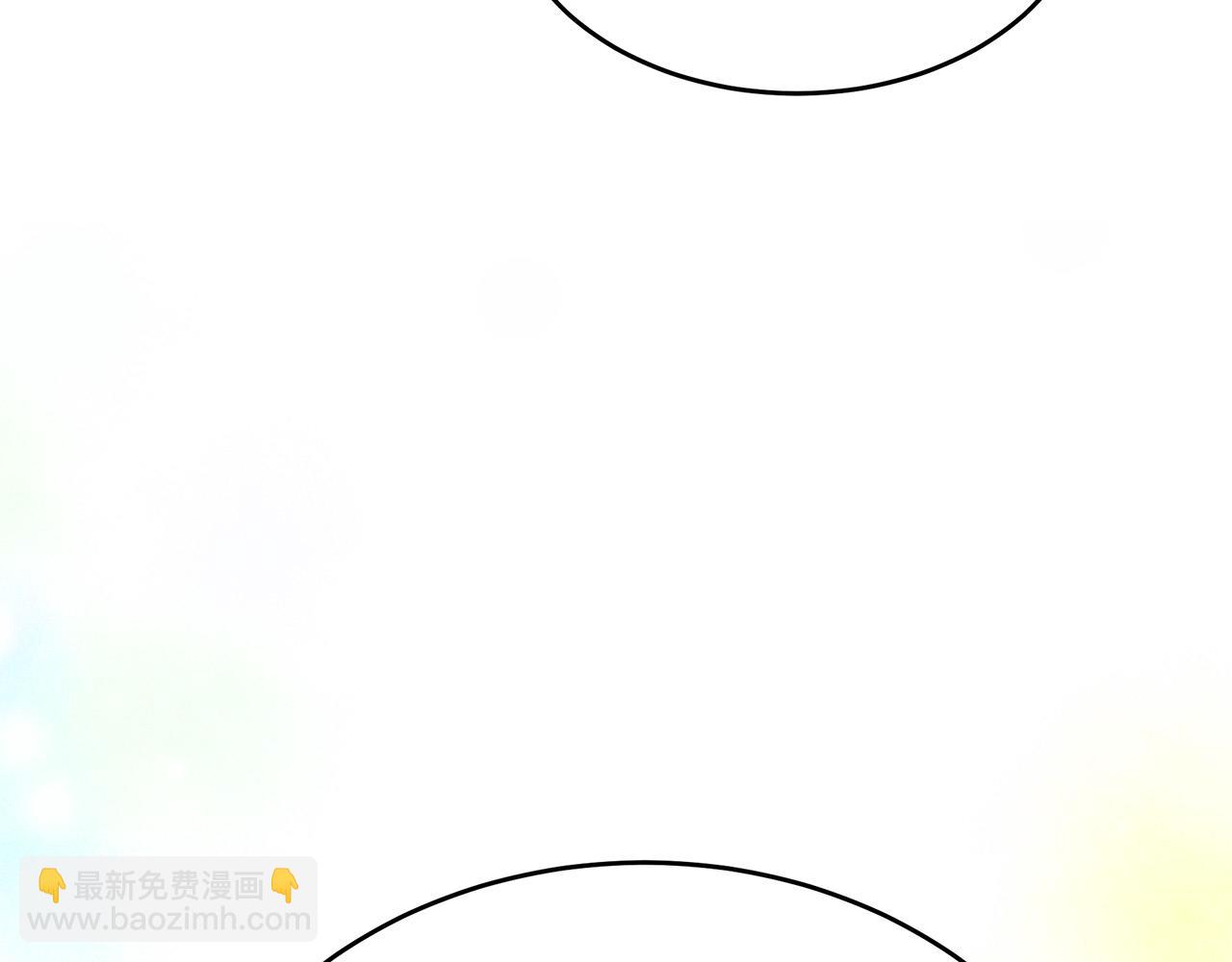 第104话 打工仔的告白13