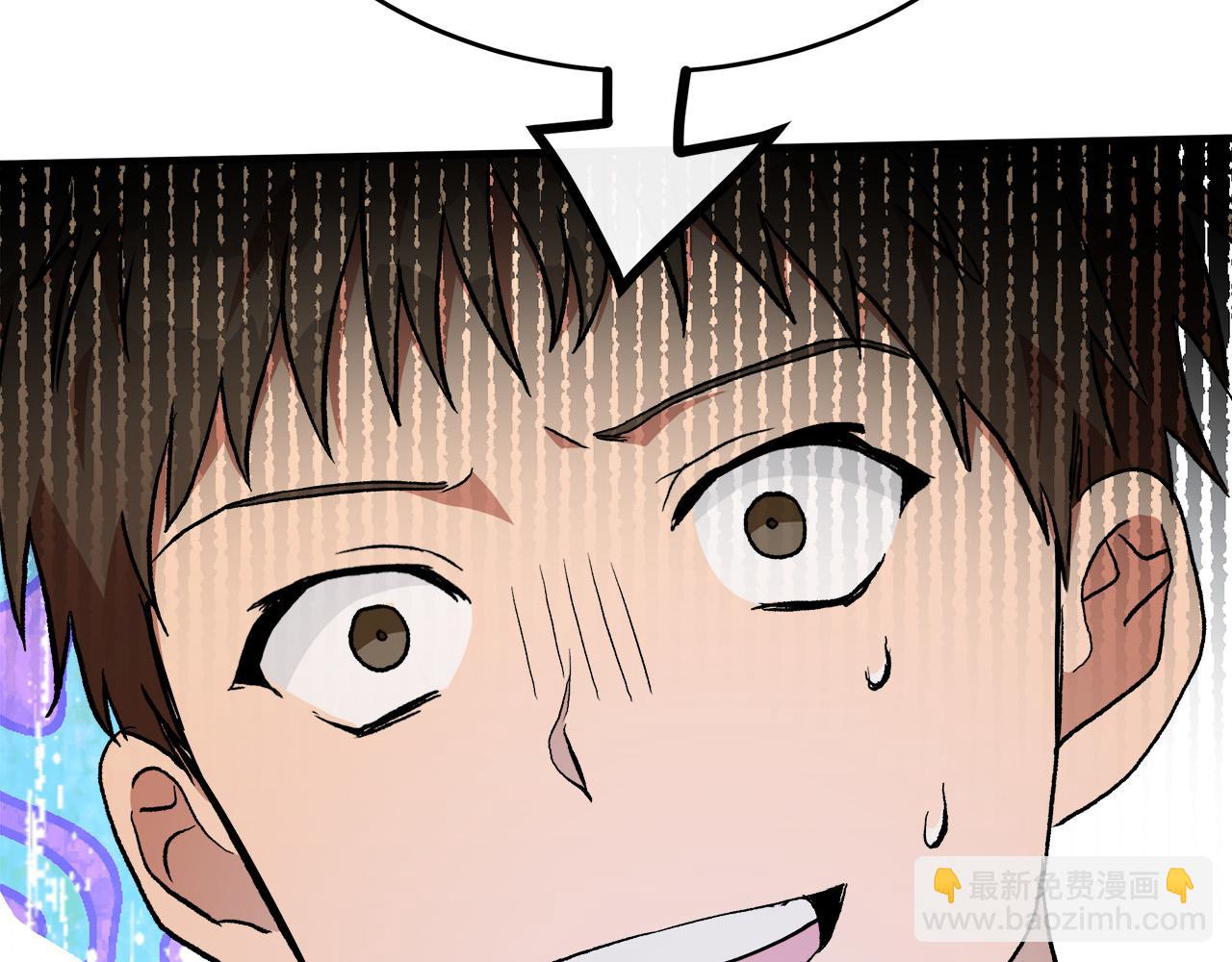 第104话 打工仔的告白178