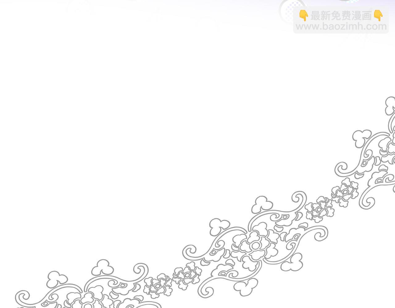 第104话 打工仔的告白189
