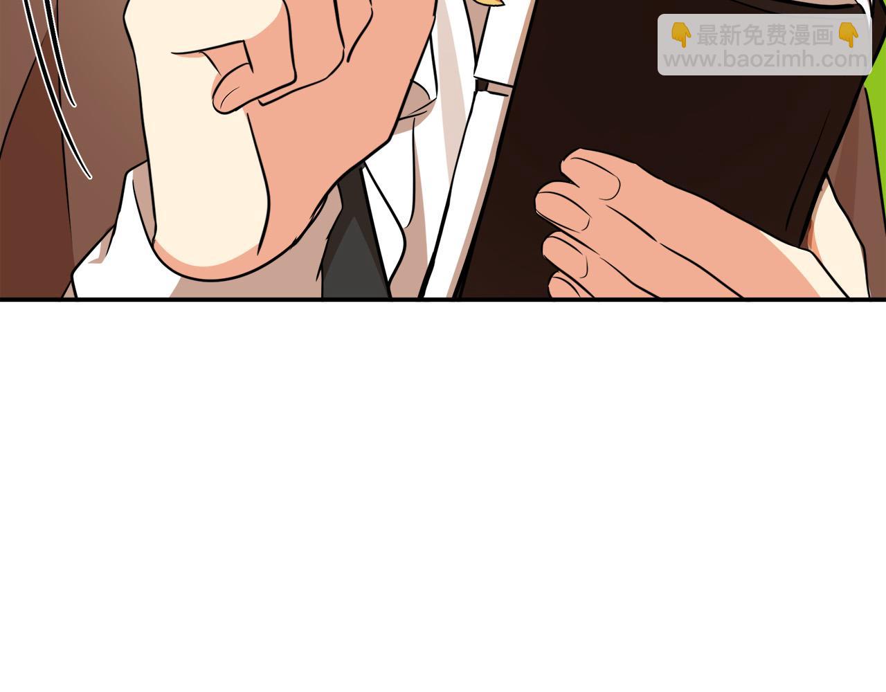 第104话 打工仔的告白202