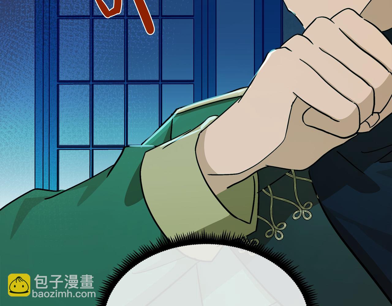 第104话 打工仔的告白35